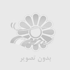 راهنماي سفر و اجاره سوئيت در اهواز